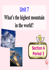 八年级英语下册 Unit 7 What’s the highest mountain in the 