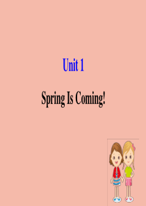 八年级英语下册 Unit 1 Spring Is Coming Lesson 1 How’s the