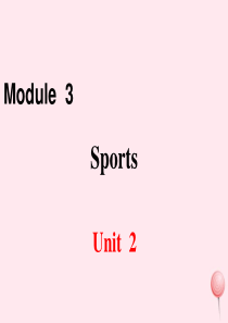 八年级英语上册 Module 3 Sports Unit 2 This year we traini