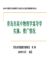 四、复习建议与备考策略