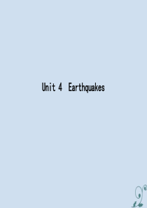 2021版高考英语大一轮复习 Unit 4 Earthquakes课件 新人教版必修1