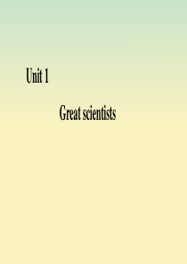 2020年高中英语 Unit 1 Great Scientists Section Ⅳ Gramma