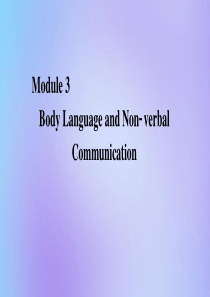 2020年高中英语 Module 3 Body Language and Non-verbal Co