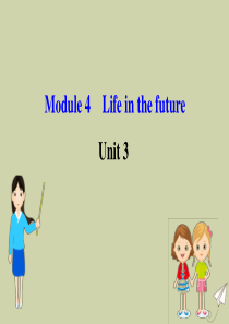 2020年春七年级英语下册 Module 4 Life in the future Unit 3 L