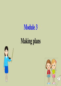 2020年春七年级英语下册 Module 3 Making plans Unit 1 What ar