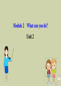 2020年春七年级英语下册 Module 2 What can you do Unit 2 I ca