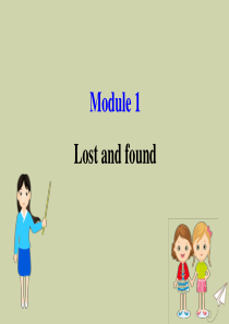 2020年春七年级英语下册 Module 1 Lost and found Unit 1 Whose