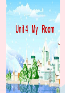 2020春四年级英语下册 Unit 4 My room课件4 剑桥版