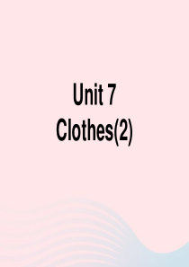 2020春三年级英语下册 Unit 7 Clothes（2）课件2 闽教版（三起）