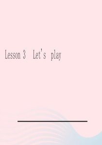 2020春六年级英语下册 Unit 1 Sports Lesson 3 Lets Play课件2 冀