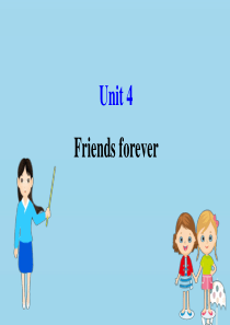 2020版新教材高中英语 Unit 4 Friends forever课件 外研版必修1