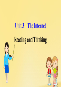 2020版新教材高中英语 Unit 3 The Internet Reading and Think