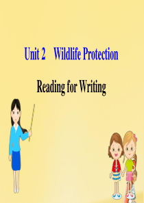 2020版新教材高中英语 Unit 2 Wildlife Protection Reading fo