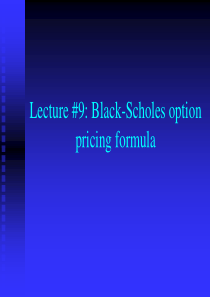 定价策略Black-Scholesoptionpricingformula(1)