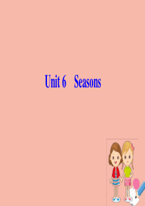 2020版七年级英语下册 Unit 6 Seasons Lesson 31 What Strange