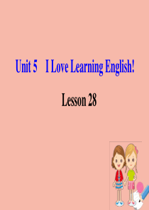 2020版七年级英语下册 Unit 5 I Love Learning English Lesson