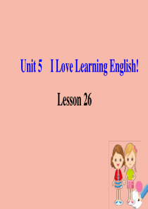 2020版七年级英语下册 Unit 5 I Love Learning English Lesson