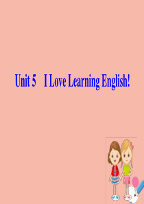 2020版七年级英语下册 Unit 5 I Love Learning English Lesson