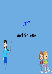 2020版九年级英语全册 Unit 7 Work for Peace Lesson 37 Don’t