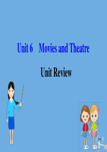 2020版九年级英语全册 Unit 6 Movies and Theater Review课件 （新