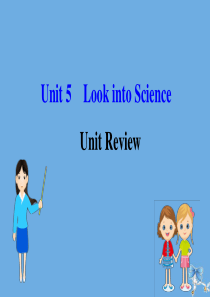 2020版九年级英语全册 Unit 5 Look into Science Review课件 （新版