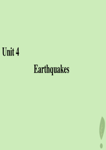 2020版高中英语 Unit 4 Earthquakes 单元要点归纳提升课件 新人教版必修1