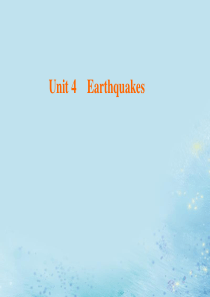 2020版高中英语 Unit 4 Earthquakes Section Ⅲ Grammar课件 新