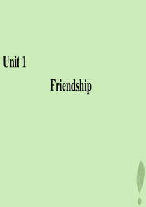 2020版高中英语 Unit 1 Friendship 单元要点归纳提升课件 新人教版必修1