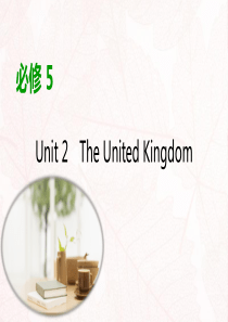 2020版高考英语大一轮复习 Unit 2 The United Kingdom课件 新人教版必修5