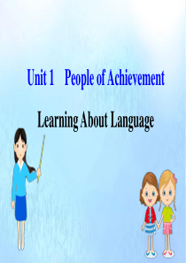 2020-2021学年新教材高中英语 Unit 1 People of Achievement Le