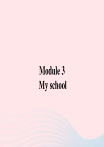 2019秋七年级英语上册 Module 3 My school Unit 3 Language in