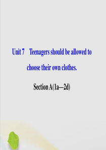 2019秋九年级英语全册 Unit 7 Teenagers should be allowed to