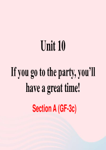 2019秋八年级英语上册 Unit 10 If you go to the party you’ll