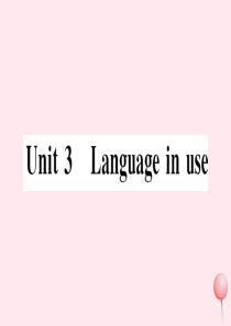 2019秋八年级英语上册 Module 12 Help Unit 3 Language in use