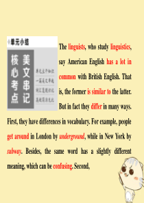 2019年高中英语 Module 1 British and American English 单元