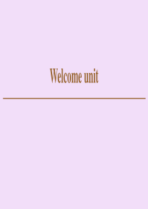 2019-2020学年新教材高中英语 Welcome unit Section Ⅰ Listenin