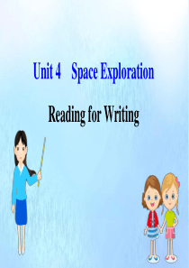 2019-2020学年新教材高中英语 Unit 4 Space Exploration Readin