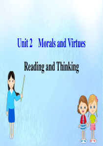 2019-2020学年新教材高中英语 Unit 2 Morals and Virtues Readi