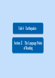 2019-2020学年高中英语 Unit 4 Earthquakes Section Ⅱ The L