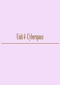 2019-2020学年高中英语 Unit 4 Cyberspace Section Ⅰ Readin