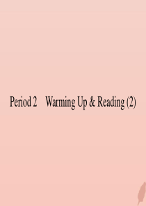 2019-2020学年高中英语 Unit 4 Body Language period 2 Warm