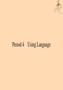 2019-2020学年高中英语 Unit 3 Under the sea period 4 Usin