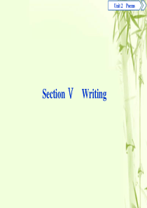 2019-2020学年高中英语 Unit 2 Poems 5 Section Ⅴ Writing课件