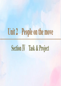 2019-2020学年高中英语 Unit 2 People on the move Section 