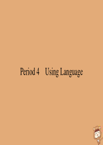 2019-2020学年高中英语 Unit 2 Healthy eating period 4 Usi