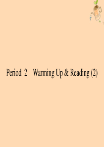 2019-2020学年高中英语 Unit 2 Cloning period 2 Warming Up