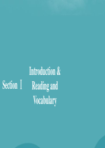 2019-2020学年高中英语 Module 4 Music Section Ⅰ Introduct