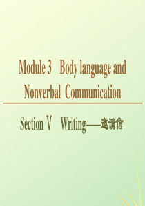 2019-2020学年高中英语 Module 3 Body language and Nonverb