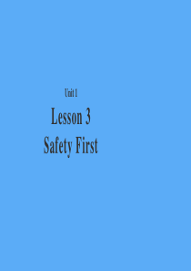 2018秋期七年级英语下册 Unit 1 Daily Life Lesson 3 Safety Fi