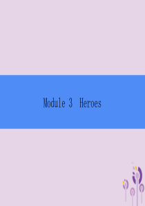 2018秋九年级英语上册 Module 3 Heroes Unit 1 She trained ha